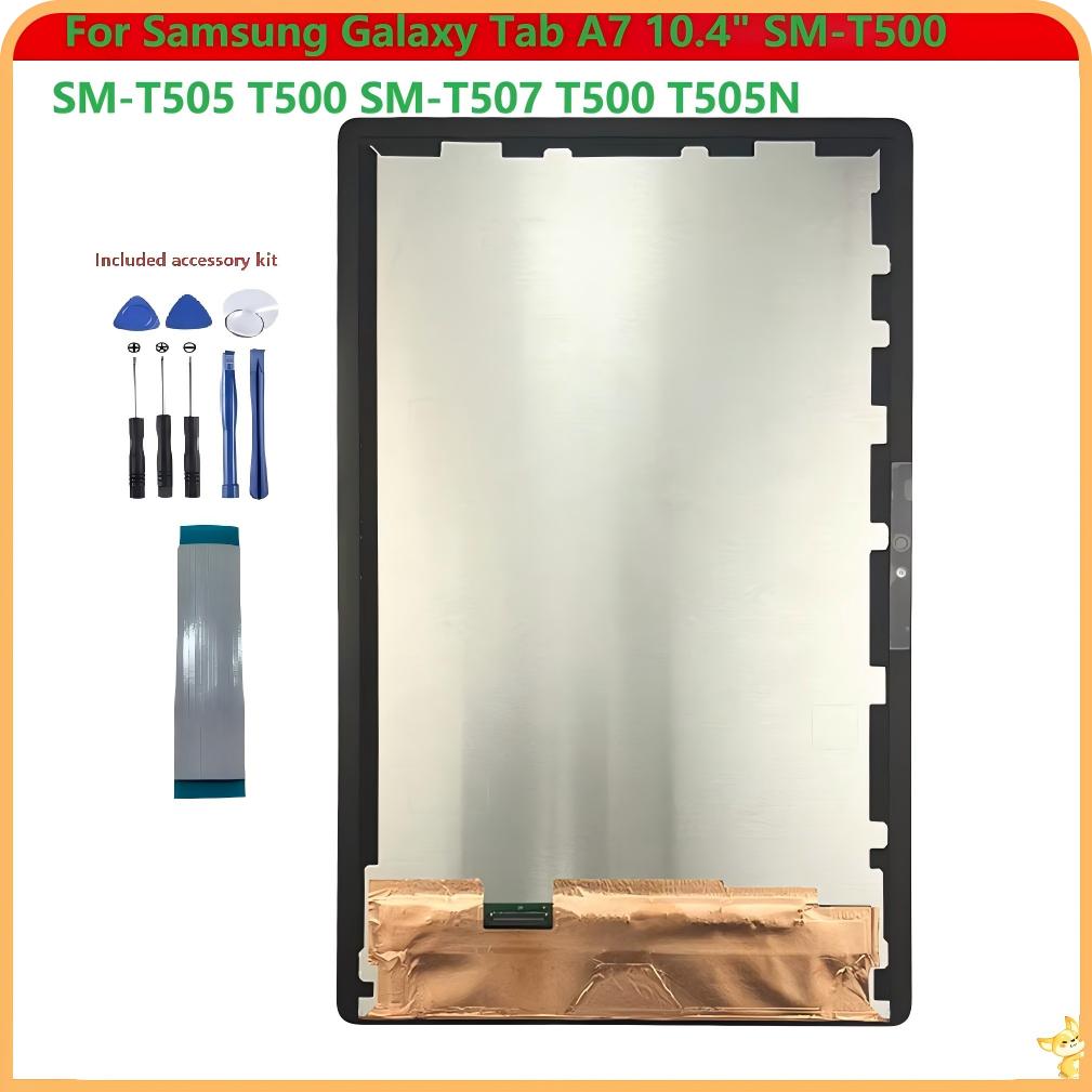 Tablet Accessories For Samsung - Tela LCD Touch Screen Digitalizadora de