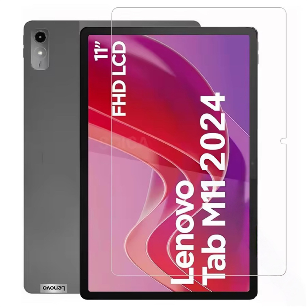 Lenovo Tablet M11 Accessories - Protetor de tela de vidro temperado