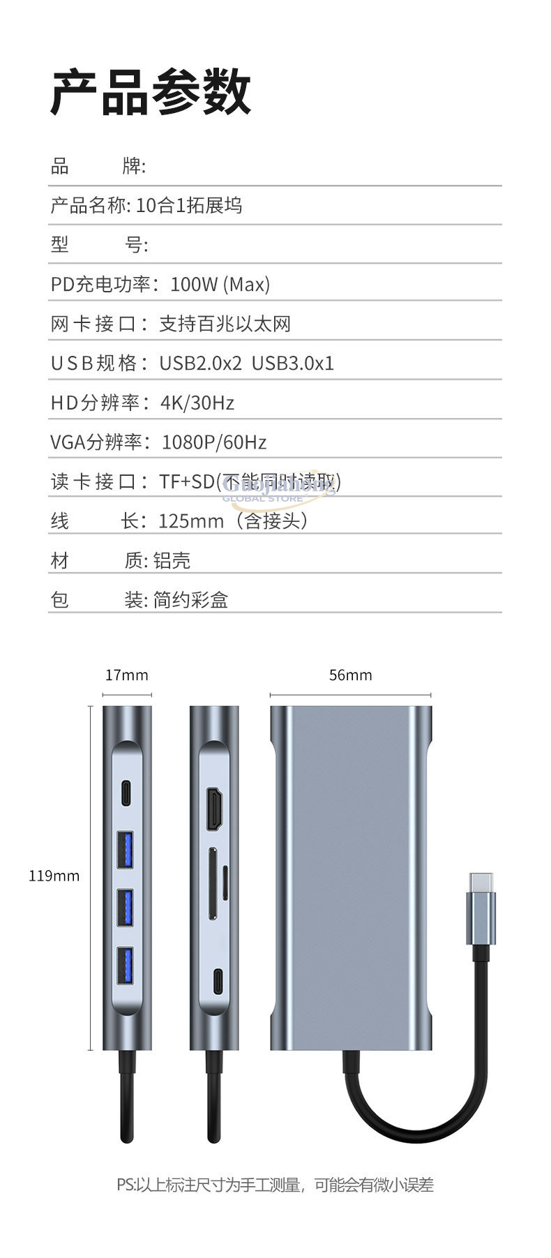 Hub USB-C para Notebook com In - Usb Hub Type C avaliação e preço