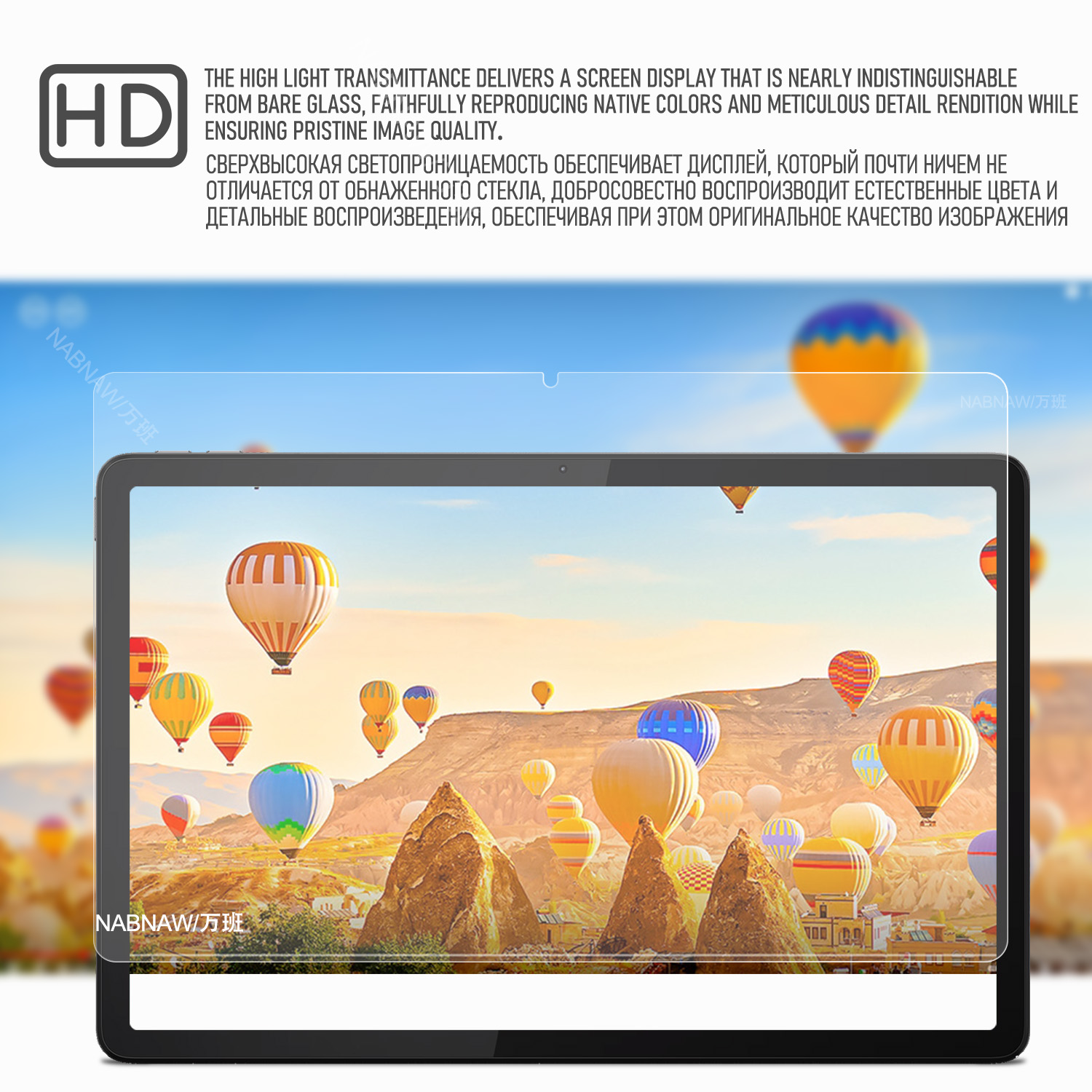 2 peças hd protetor de tela à  - Lenovo Tablet M11 Accessories avaliação e preço