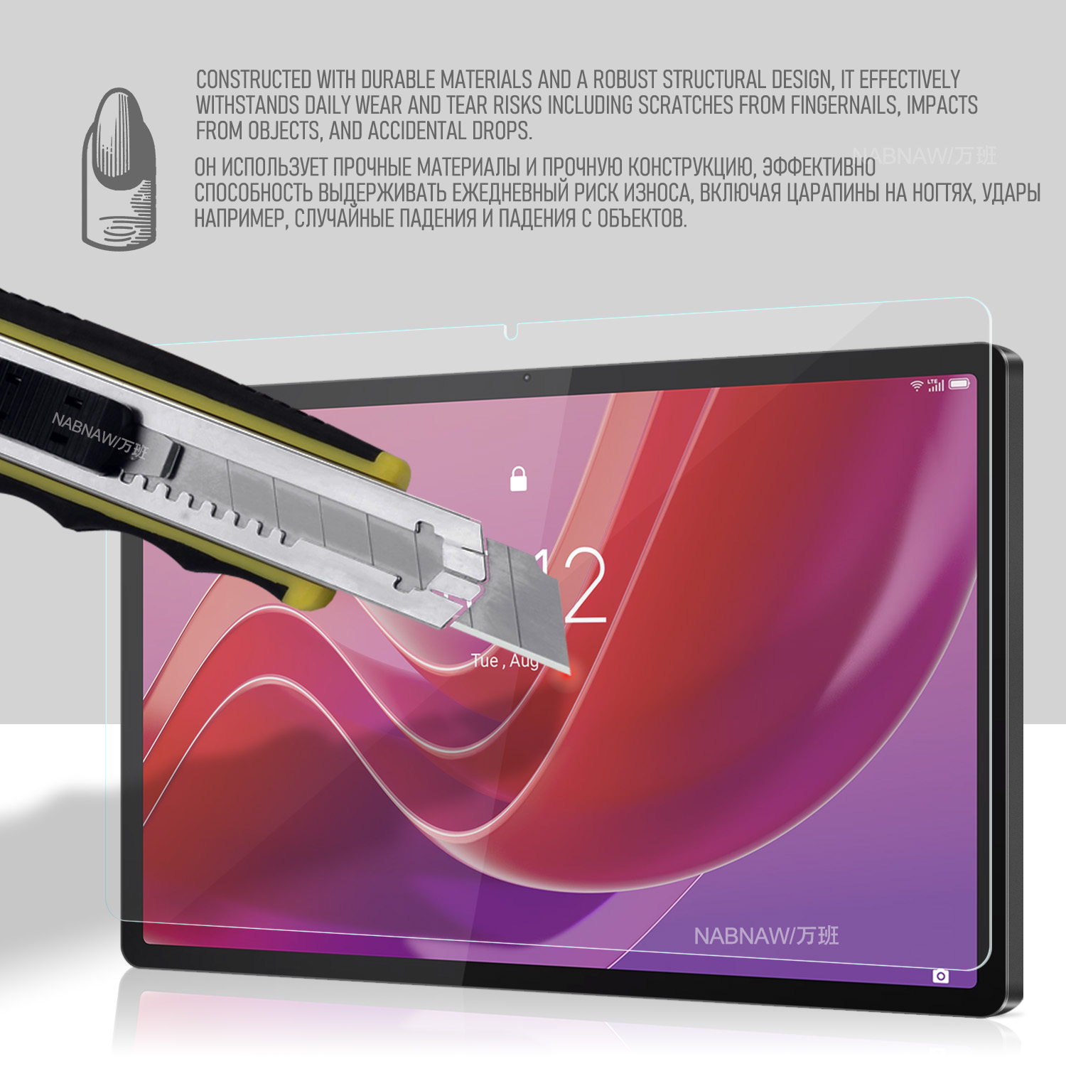 2 peças hd protetor de tela à  - Lenovo Tablet M11 Accessories avaliação e preço