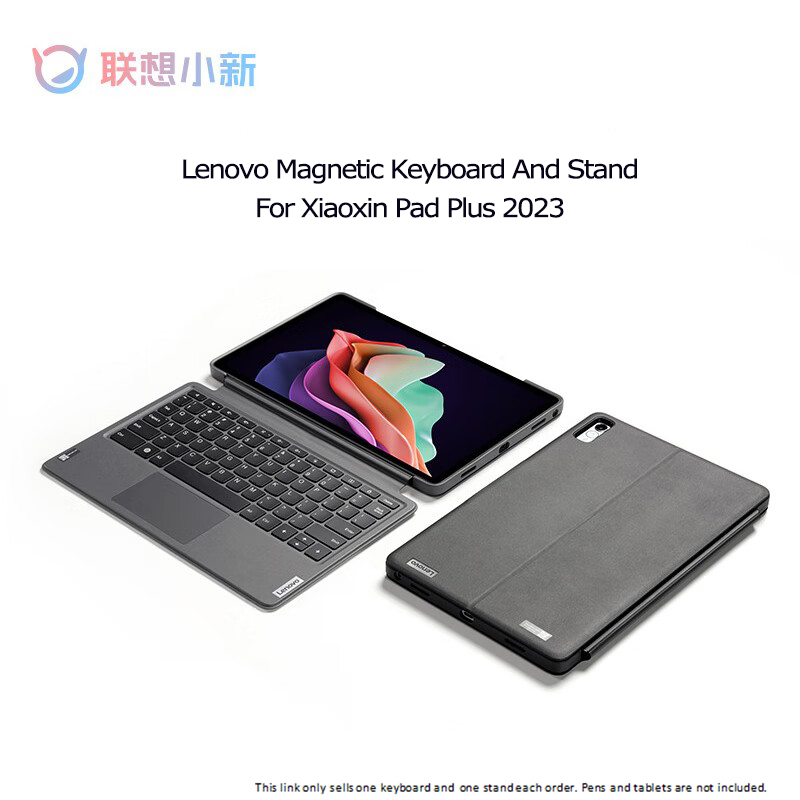 Pacote de teclado magnético Le - Tablet Accessories Kit avaliação e preço