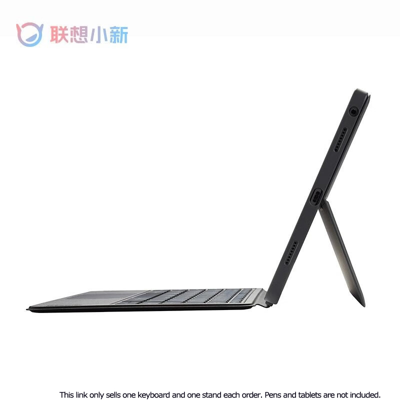 Pacote de teclado magnético Le - Tablet Accessories Kit avaliação e preço